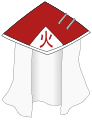 Chapeau Hiruzen Sarutobi.svg