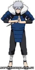 TobiramaSenju