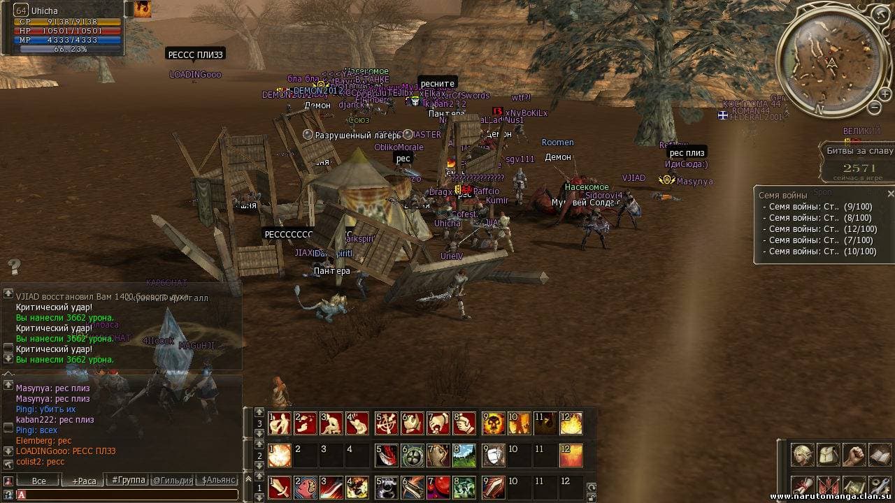 25088190