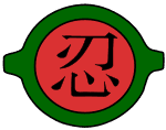 Logo academie konoha.svg
