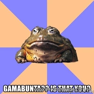 gamabunta is that you